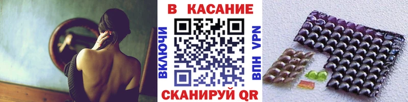 Наркота Кимры Каннабис  Мефедрон  БУТИРАТ  ГАШ  COCAIN 