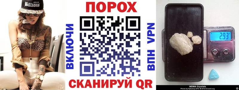 дарнет шоп  Кимры  Амфетамин 98% 