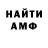 А ПВП VHQ Billy Chamuti