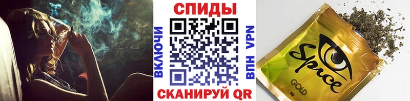 БУТИРАТ 99% Кимры