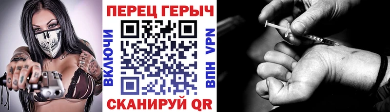 магазин продажи наркотиков  Кимры  Героин герыч 