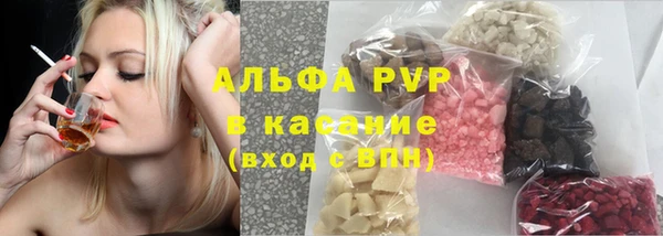 a pvp Пролетарск