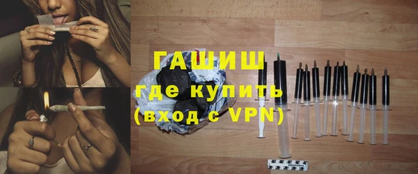 крисы Алзамай
