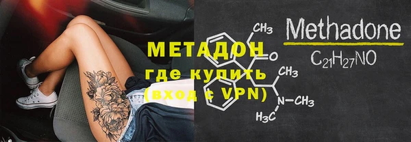 бутик Алексеевка