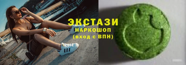 крисы Алзамай