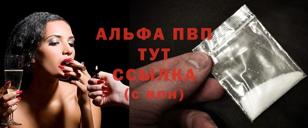 бутик Алексеевка
