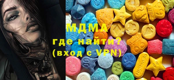 бутик Алексеевка