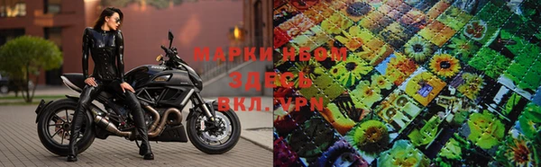 бутик Алексеевка