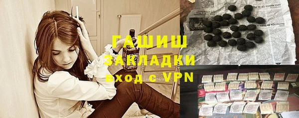 бутик Алексеевка
