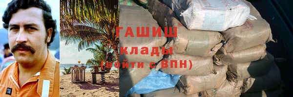 бутик Алексеевка