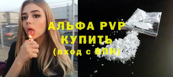бутик Алексеевка
