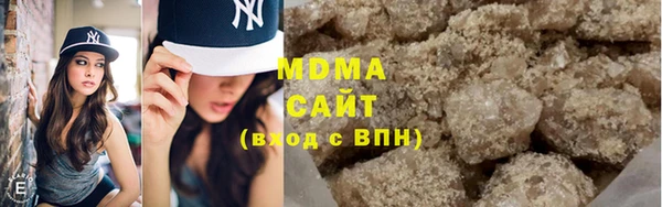 крисы Алзамай