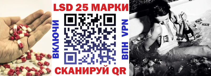blacksprut как войти  Кимры  ЛСД экстази кислота  где продают наркотики 
