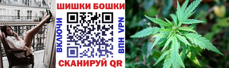 ссылка на мегу маркетплейс  Кимры  Бошки марихуана LSD WEED 